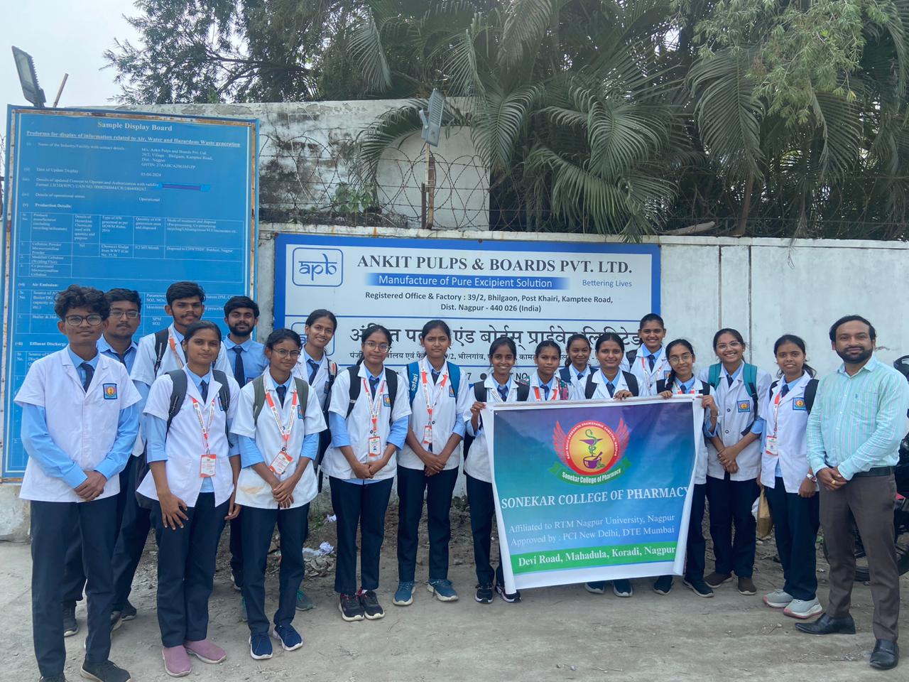 Industrial Visit to Ankit Pulp and Boards Pvt. Ltd. – Learning Beyond the Classroom