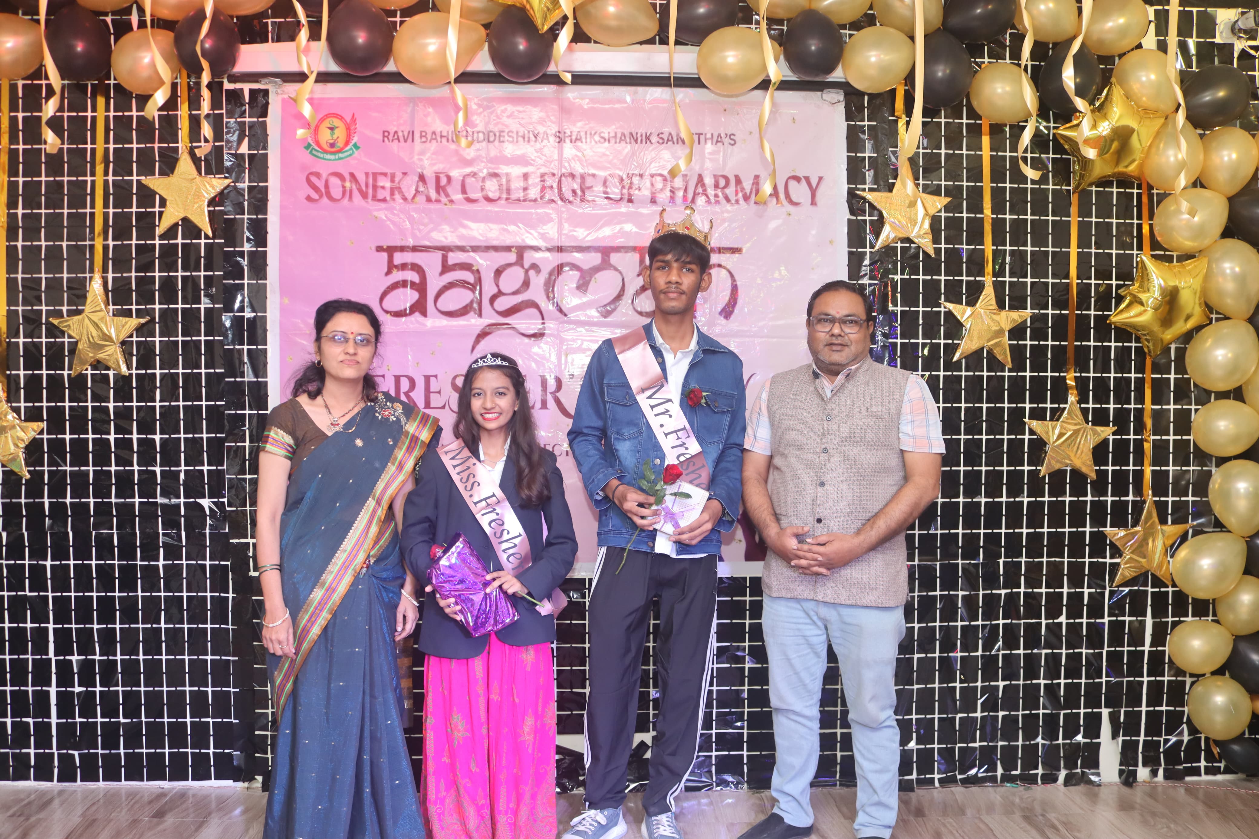 आगमन २०२५ - Celebrating New Beginnings