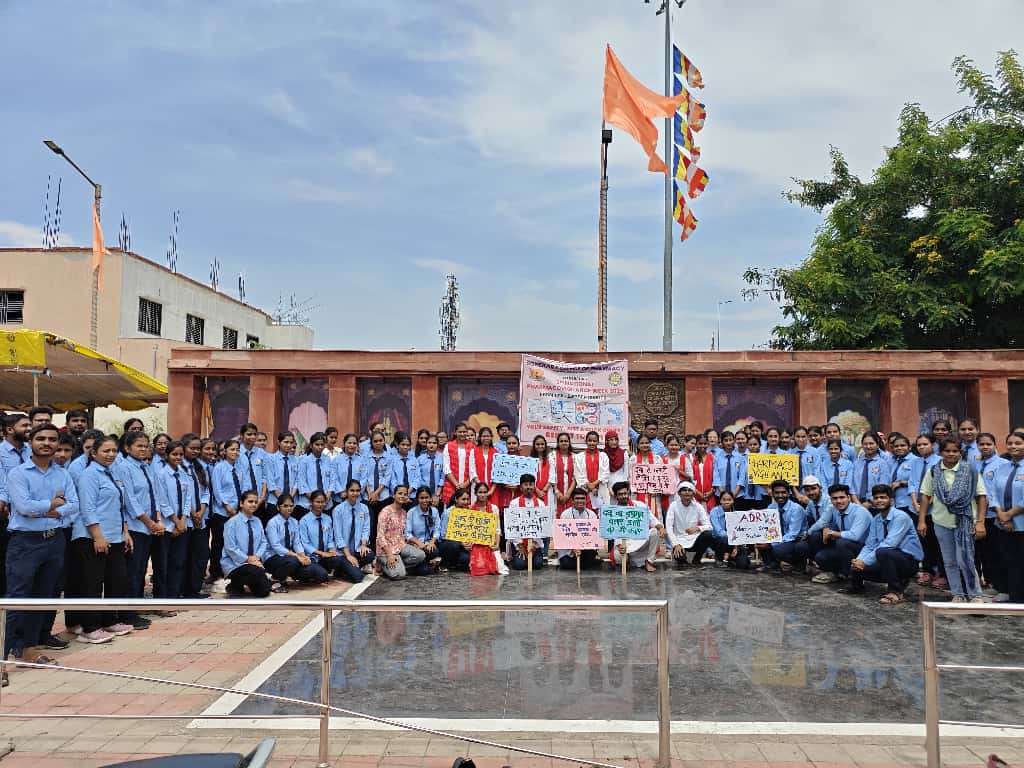 "5th National Pharmacovigilance Week Marked with Creative Awareness Activities" - 17th Sep 2025 - 23rd Sep 2025
