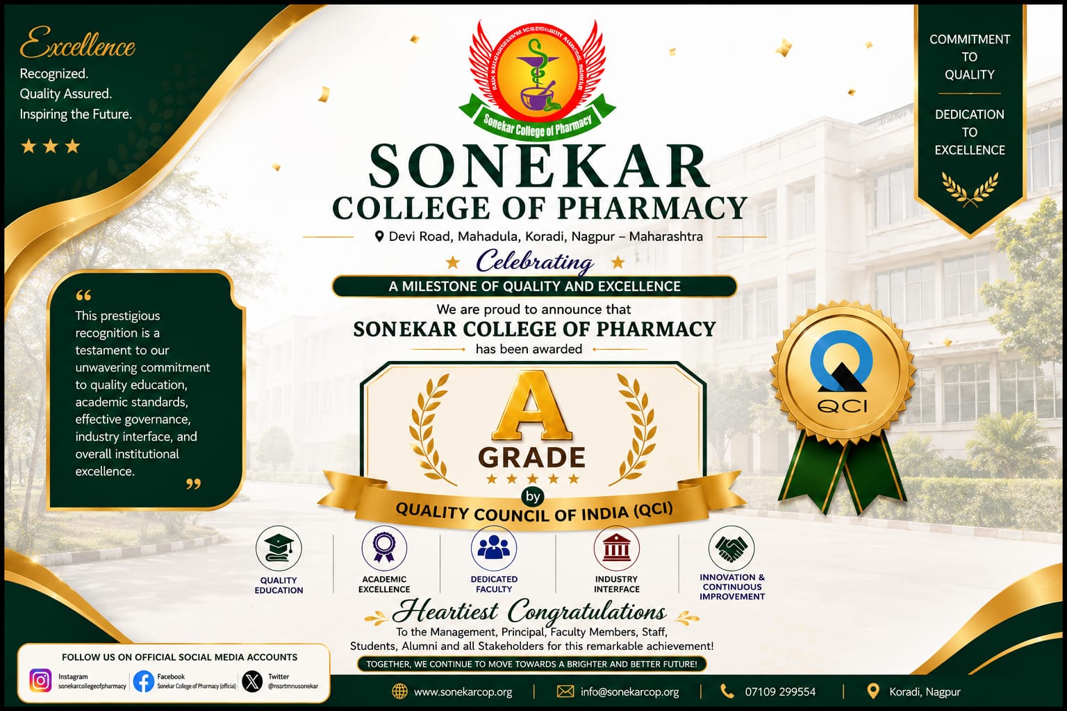 Sonekar Logo